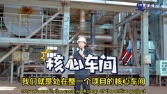 Сжигательные установки для очистки и утилизации грязи / сжигание грязи 380V/220V